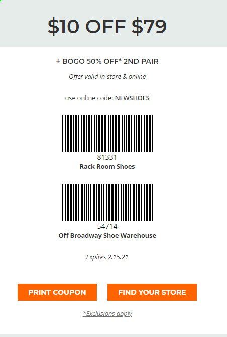 Rack Room Shoes Weekly Ad Flyer February 11 to February 15