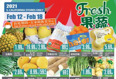 99 Ranch Market (CA) Weekly Ad Flyer February 12 to February 18