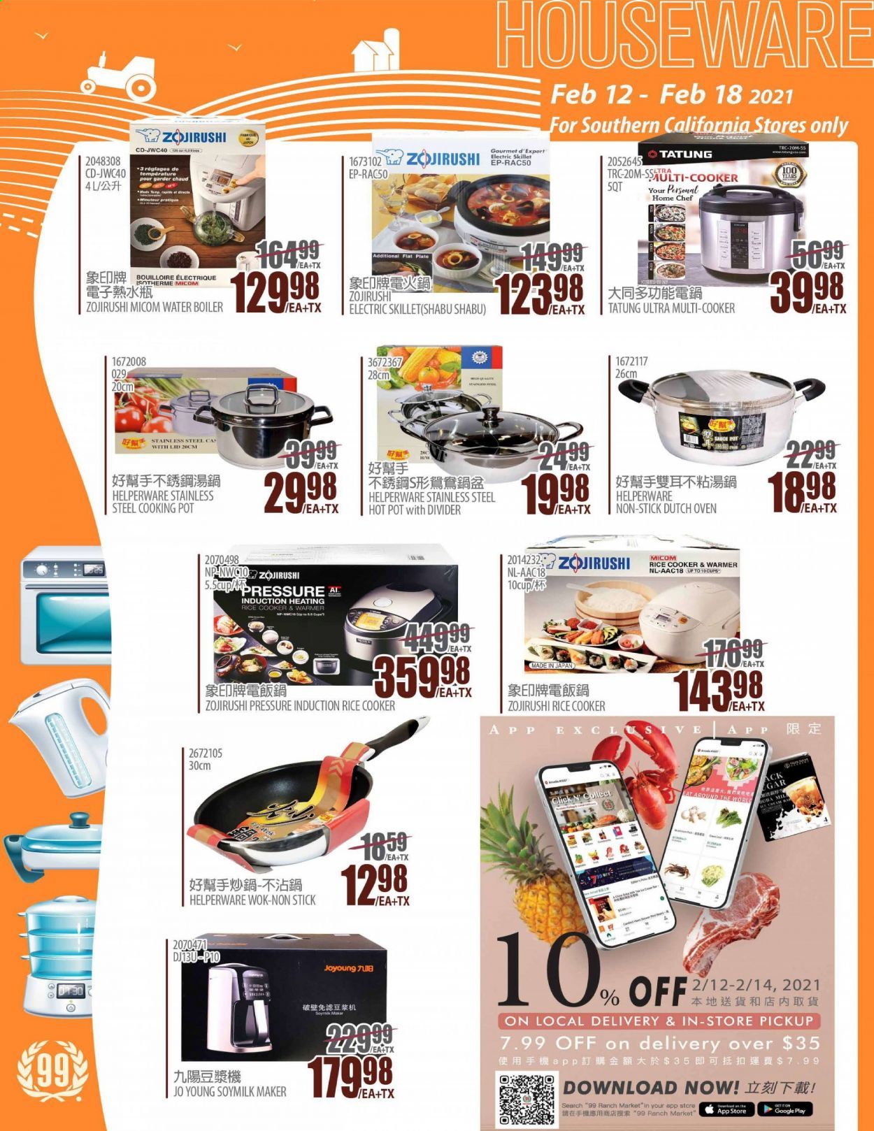 99 Ranch Market (CA) Weekly Ad Flyer February 12 to February 18