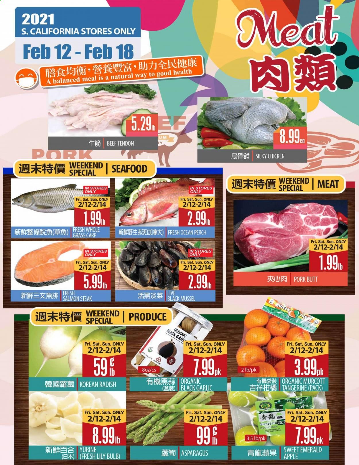 99 Ranch Market (CA) Weekly Ad Flyer February 12 to February 18