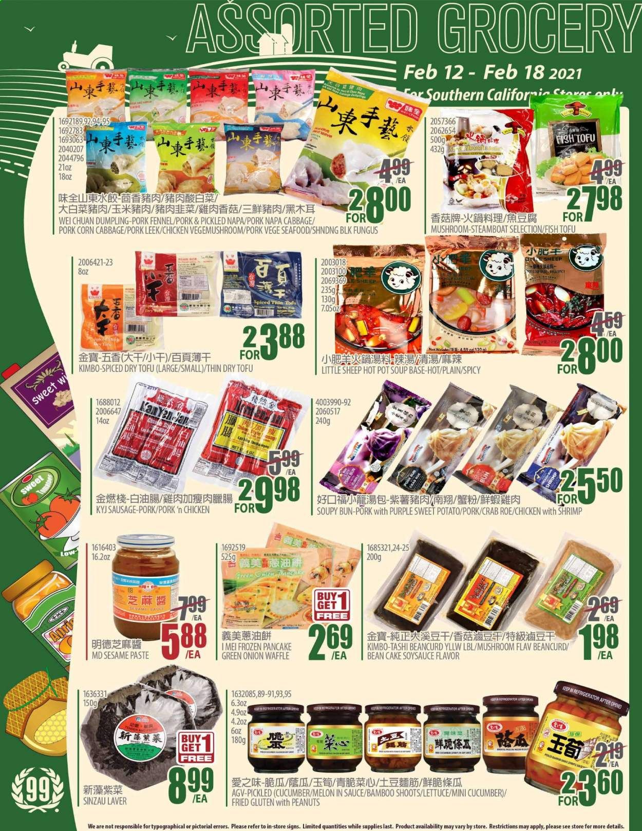 99 Ranch Market (CA) Weekly Ad Flyer February 12 to February 18