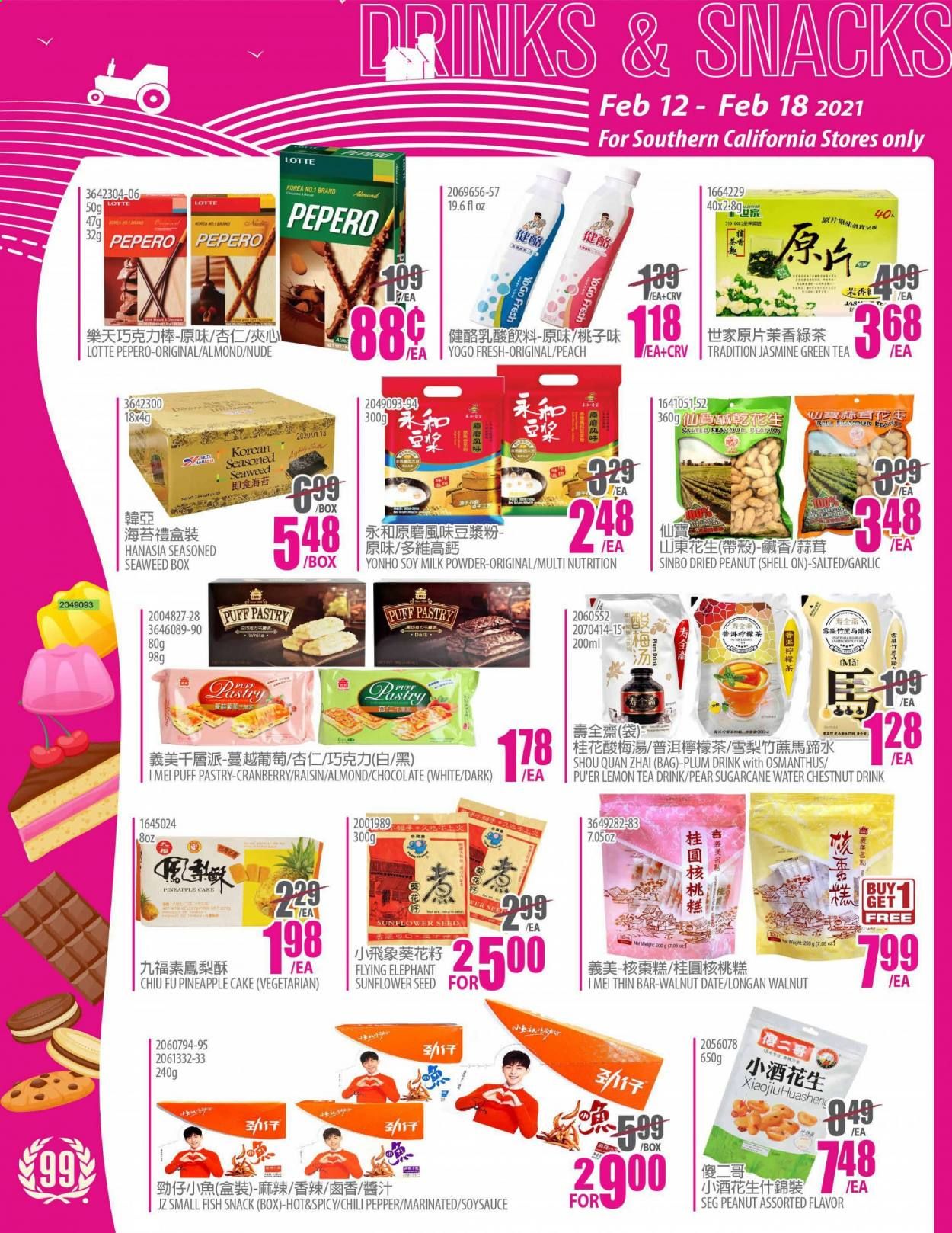 99 Ranch Market (CA) Weekly Ad Flyer February 12 to February 18