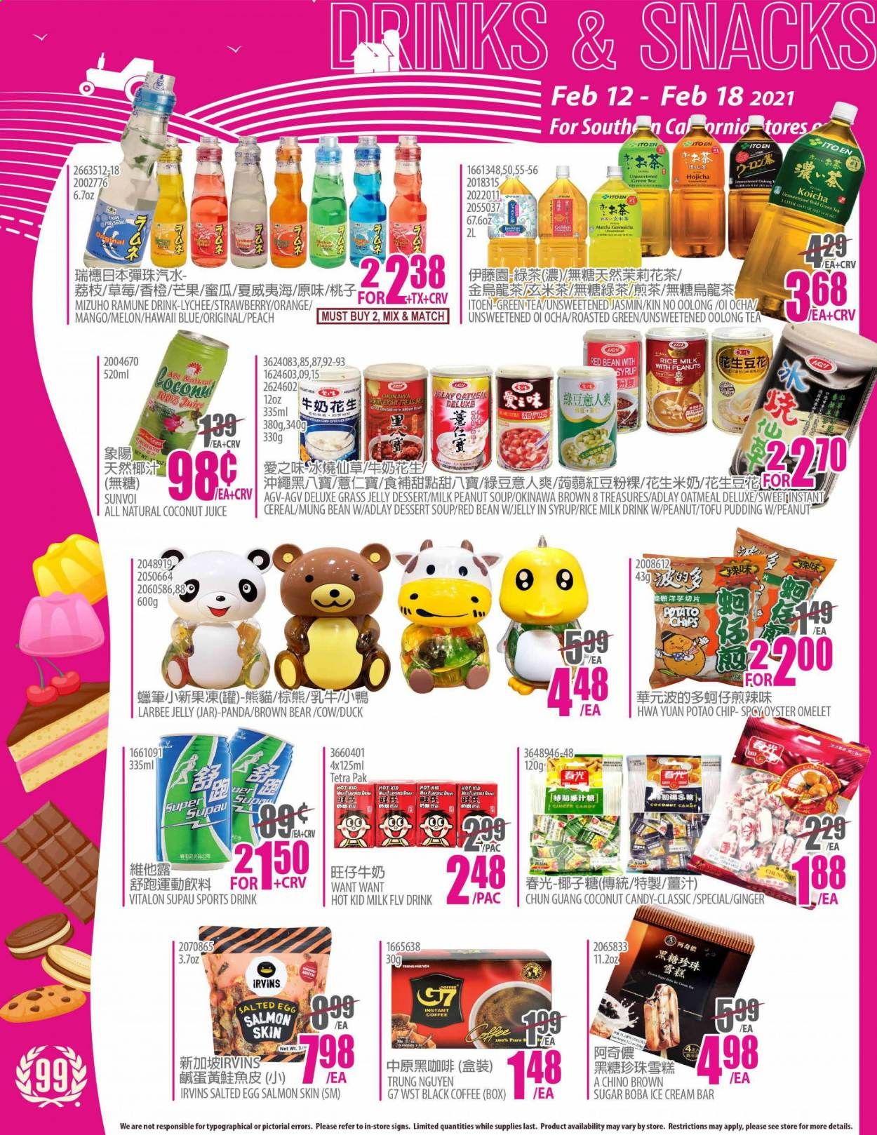 99 Ranch Market (CA) Weekly Ad Flyer February 12 to February 18
