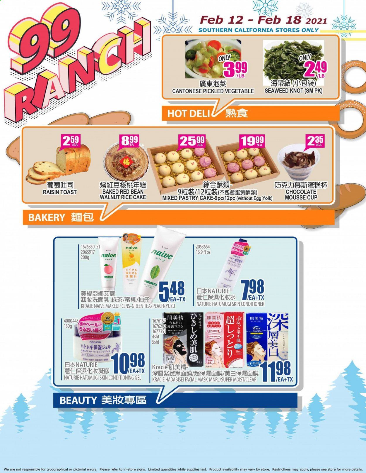 99 Ranch Market (CA) Weekly Ad Flyer February 12 to February 18