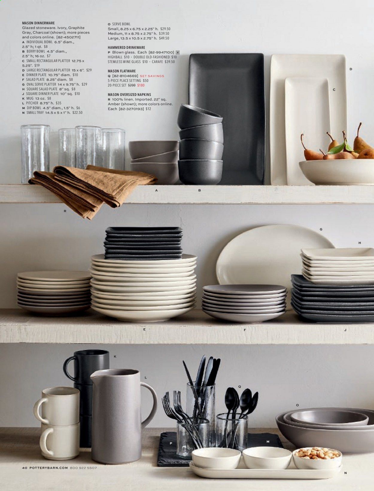 Pottery Barn Weekly Ad Flyer February 15 to February 22