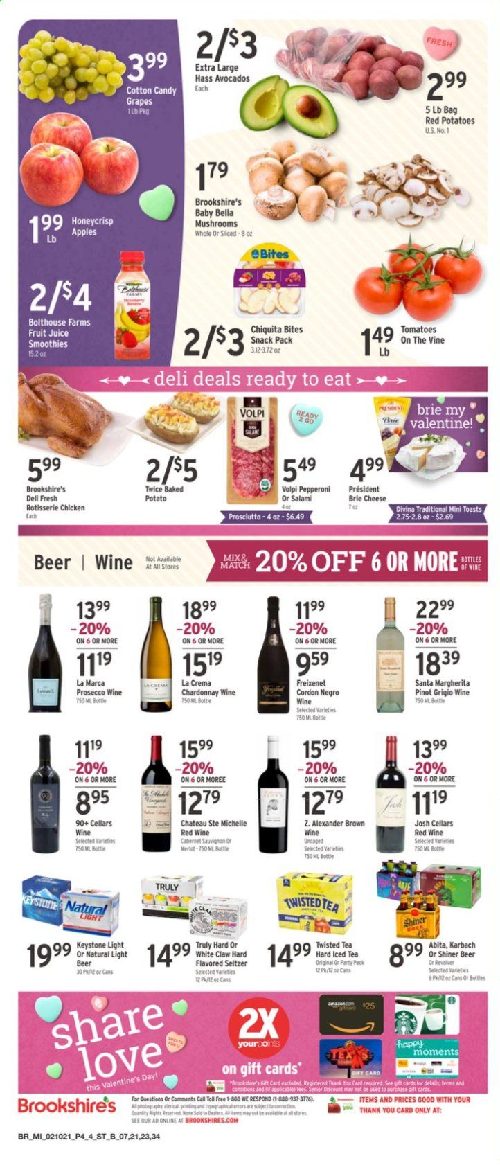 Brookshires Weekly Ad Flyer February 10 to February 16