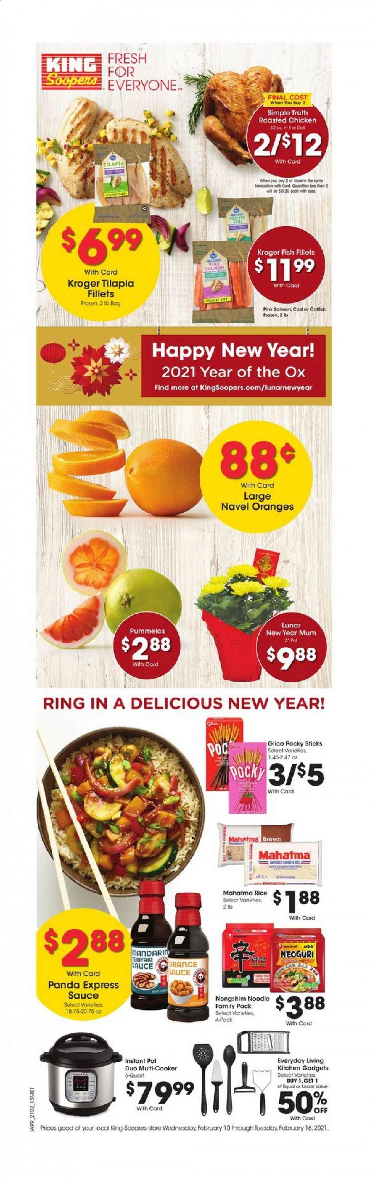 King Soopers (CO, WY) Weekly Ad Flyer February 10 to February 16