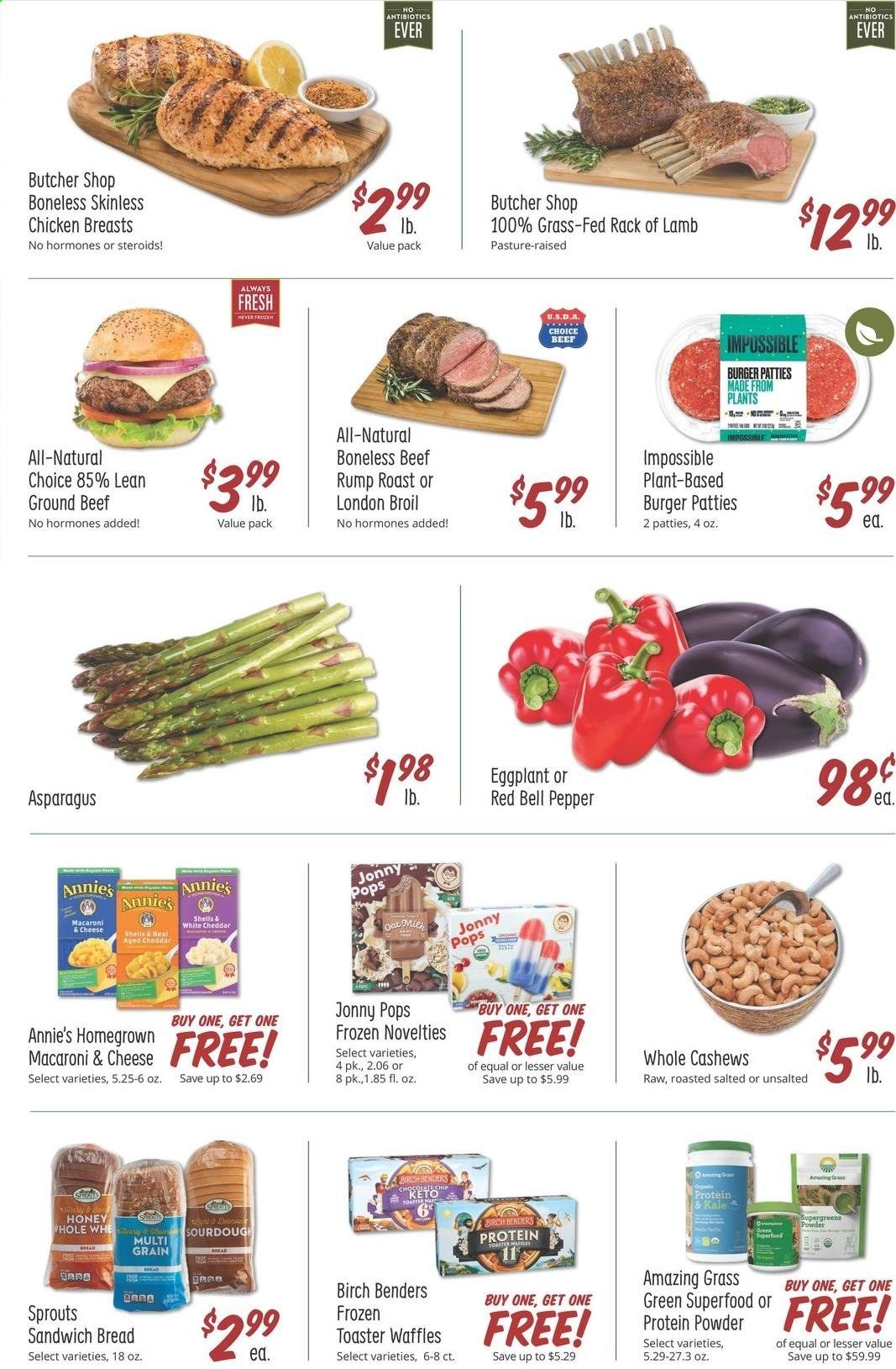 Sprouts Weekly Ad Flyer February 10 to February 16