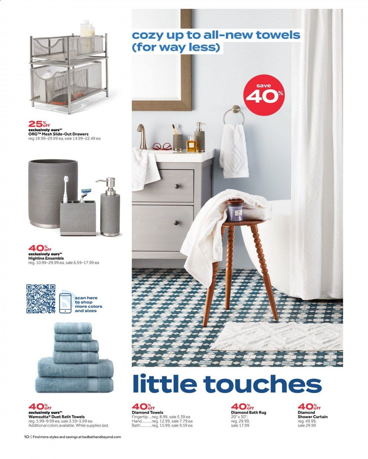 Bed Bath & Beyond Weekly Ad Flyer February 7 to February 21