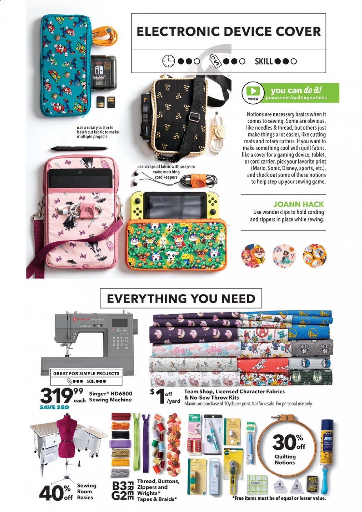 JOANN Weekly Ad Flyer February 11 to February 24