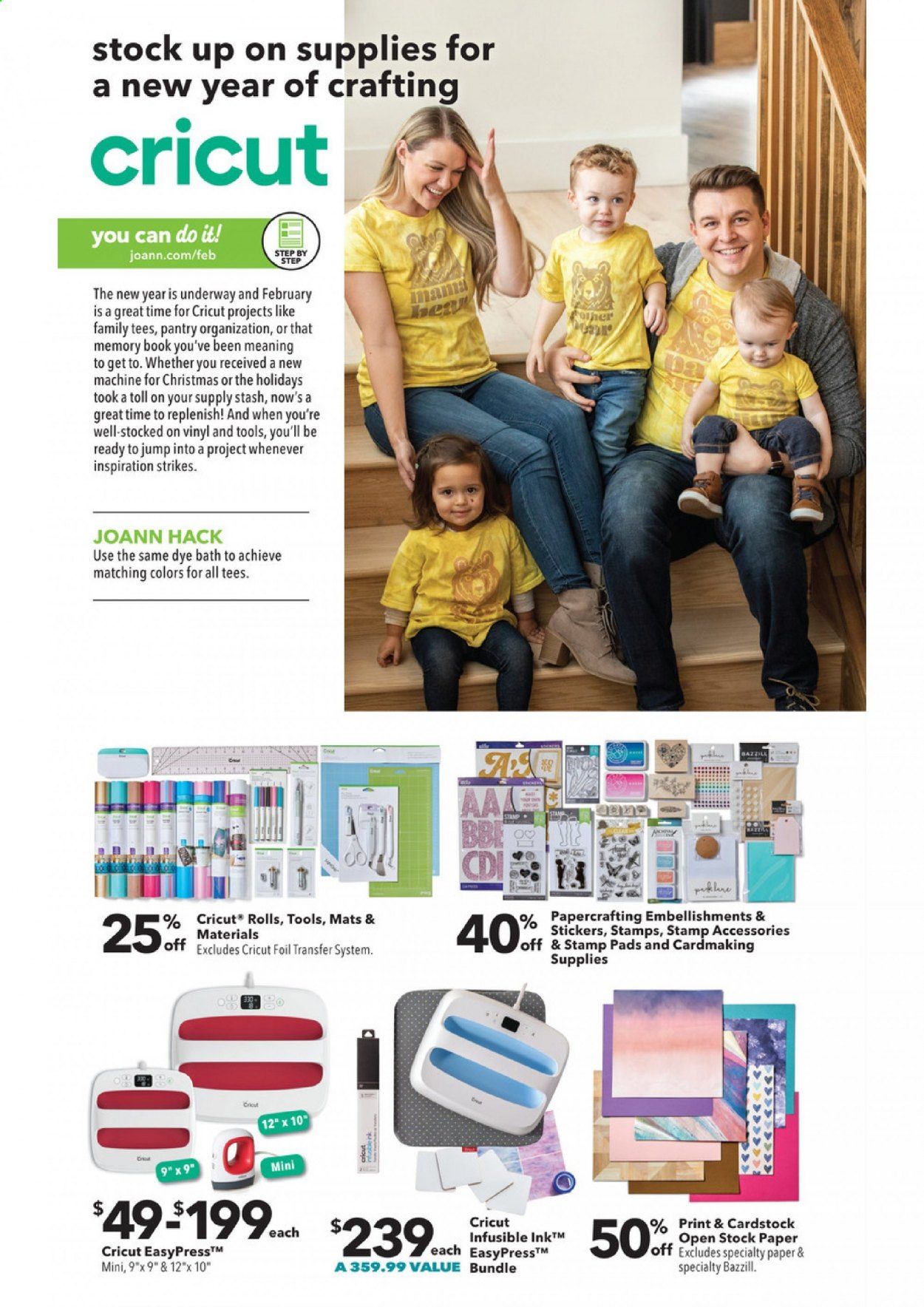 JOANN Weekly Ad Flyer February 11 to February 24