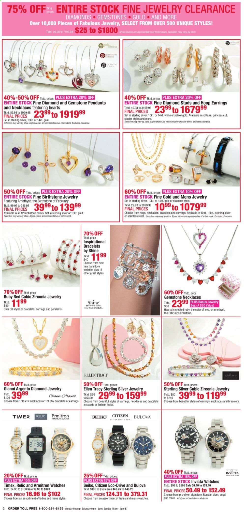 Boscov's Weekly Ad Flyer February 11 to February 17