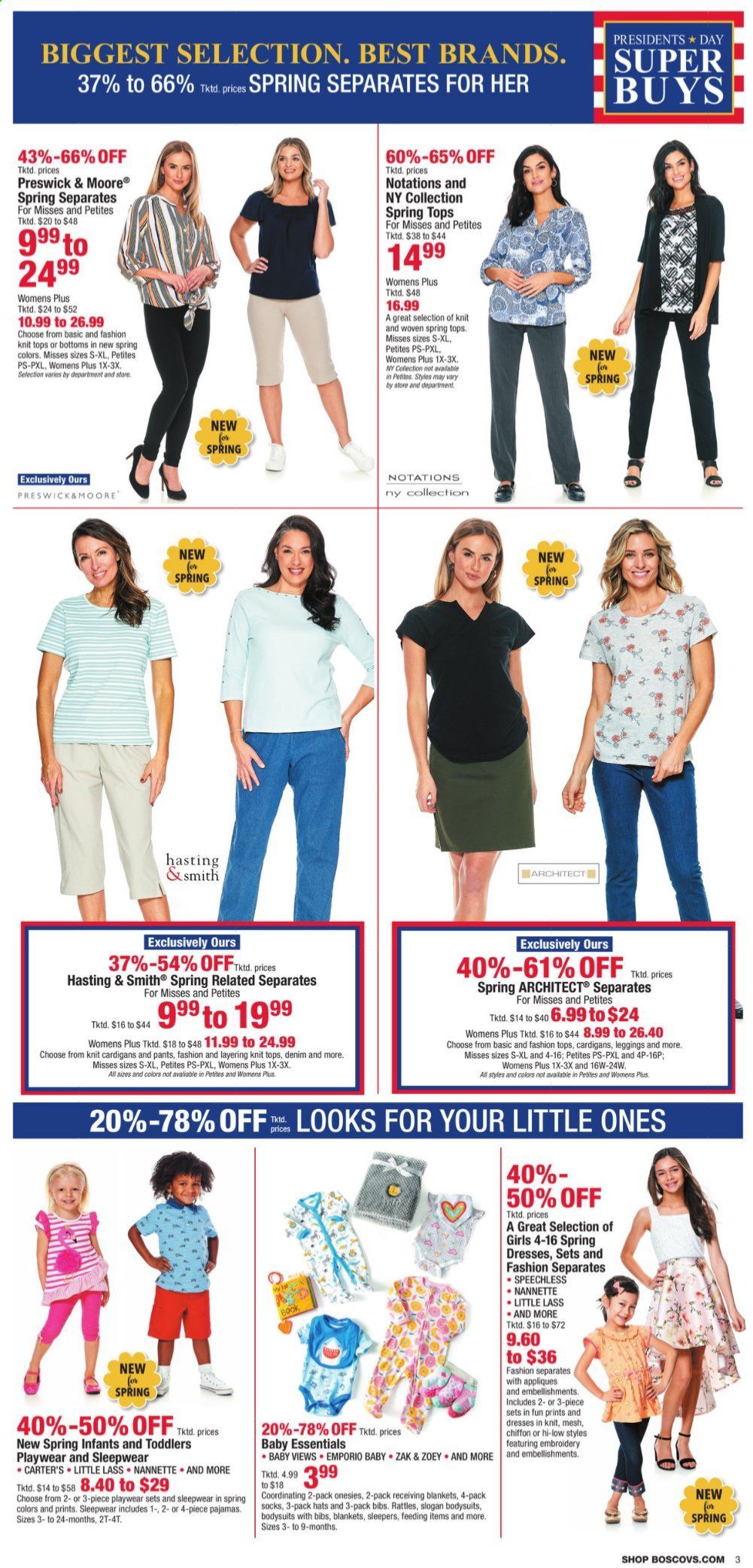 Boscov's Weekly Ad Flyer February 11 to February 17