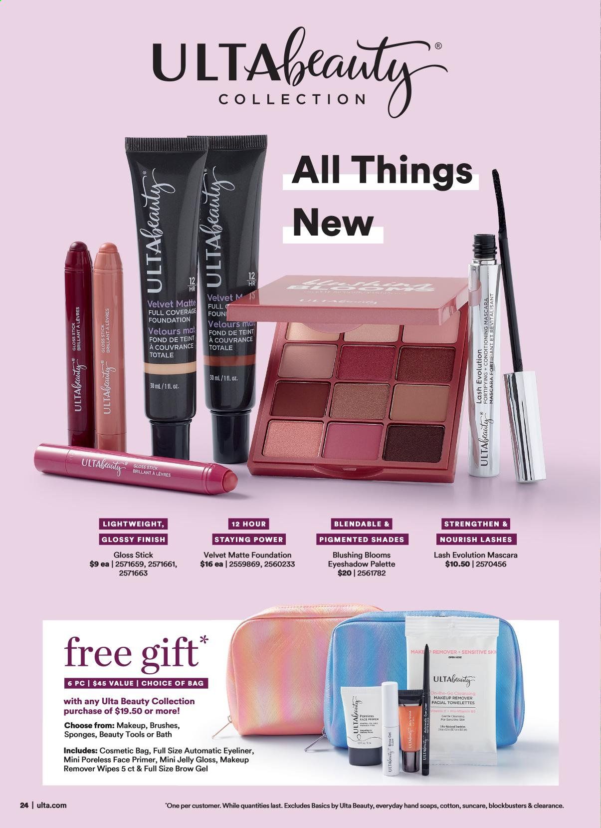 Ulta Beauty Weekly Ad Flyer February 14 to March 6