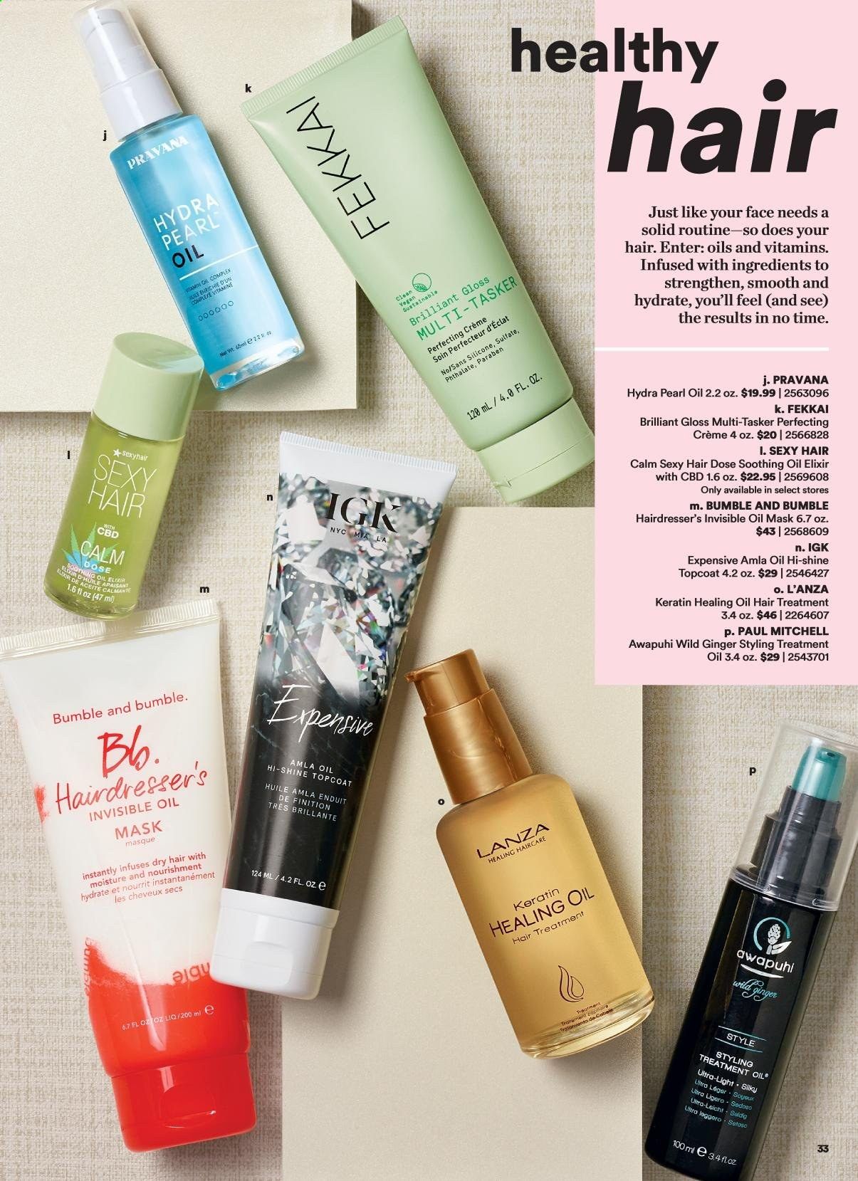 Ulta Beauty Weekly Ad Flyer February 14 to March 6