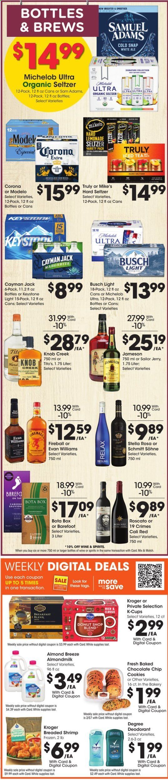Baker's Weekly Ad Flyer February 17 to February 23