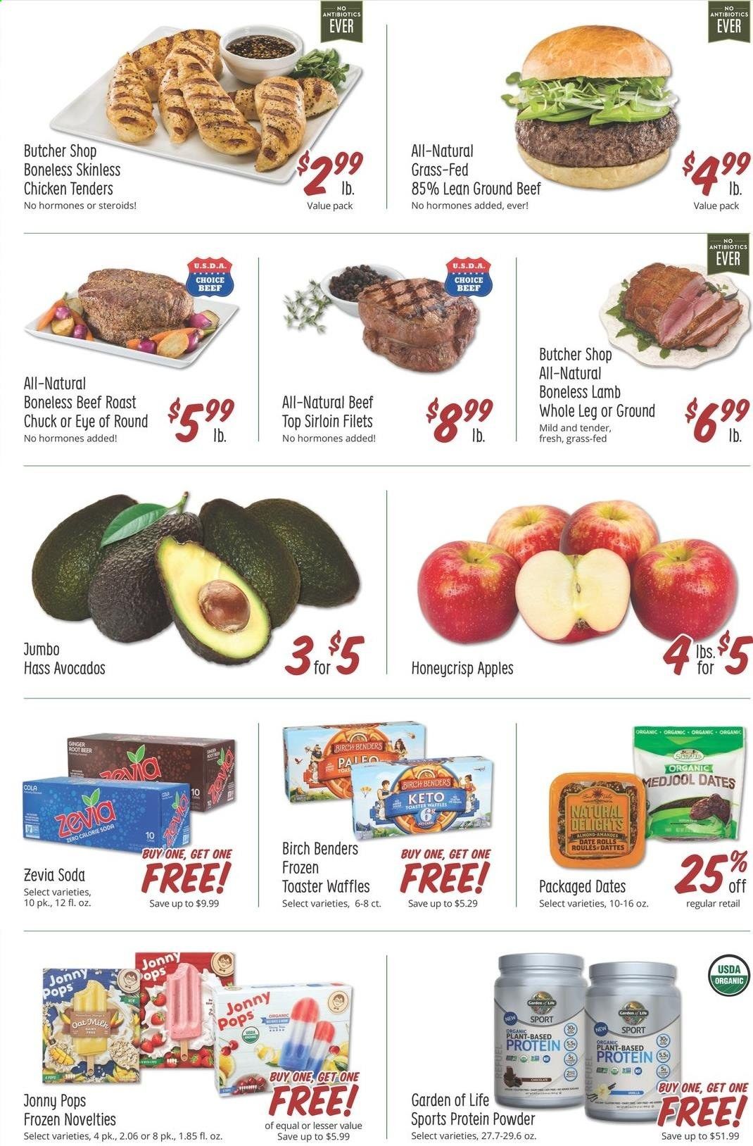 Sprouts Weekly Ad Flyer February 17 to February 23
