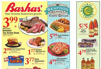 Bashas' Weekly Ad Flyer February 17 to February 23
