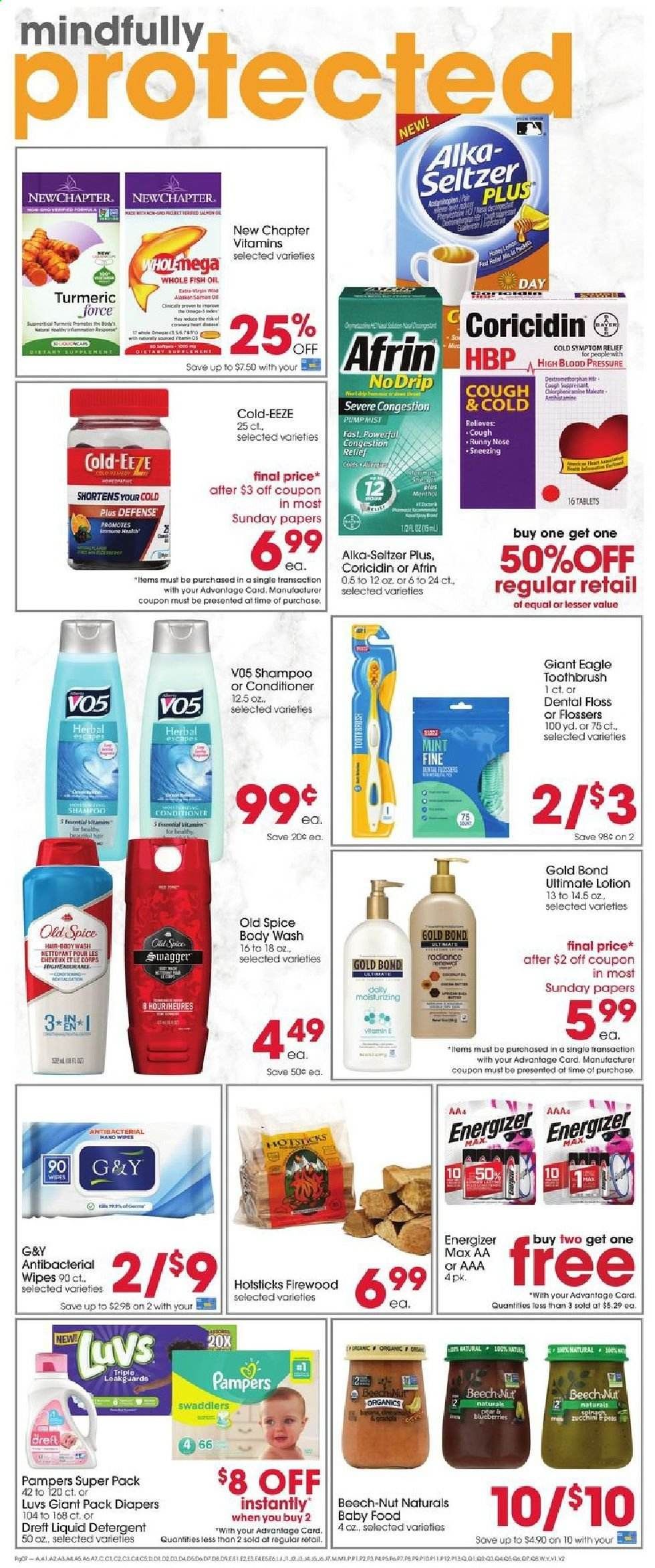 Giant Eagle (IN, MD, OH, PA, WV) Weekly Ad Flyer February 18 to February 24