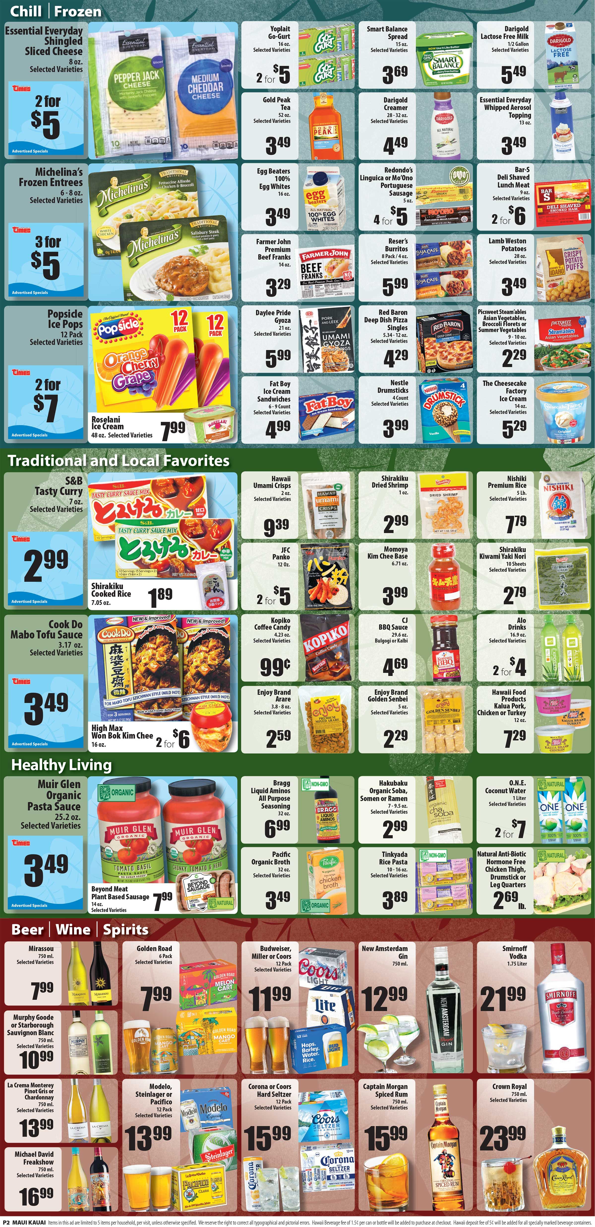 Times Supermarkets Weekly Ad Flyer February 17 to February 23, 2021