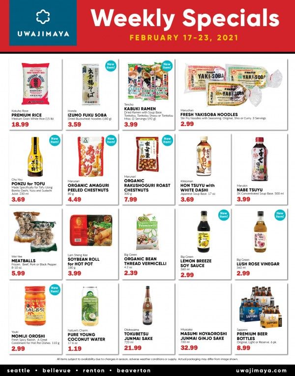 Uwajimaya Weekly Ad Flyer February 17 to February 23, 2021