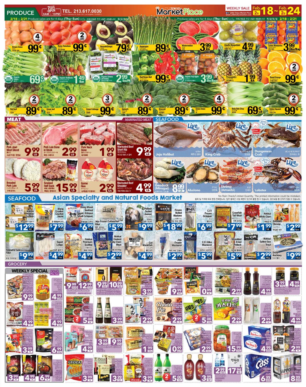 Little Tokyo Marketplace Weekly Ad Flyer February 18 to February 24, 2021