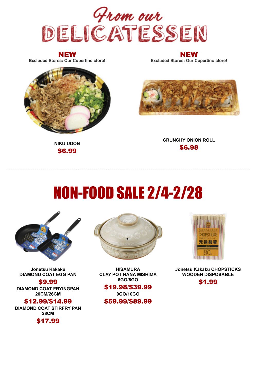 Marukai Weekly Ad Flyer February 18 to February 24, 2021