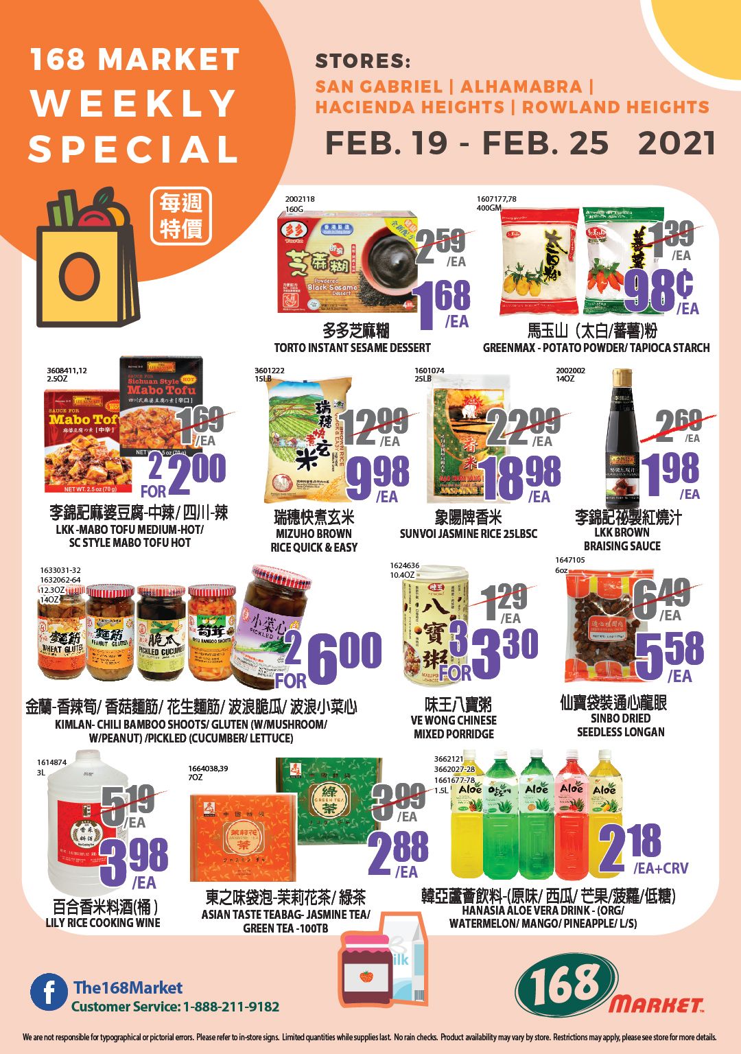 168 Market (CA) Weekly Ad Flyer February 19 to February 25, 2021