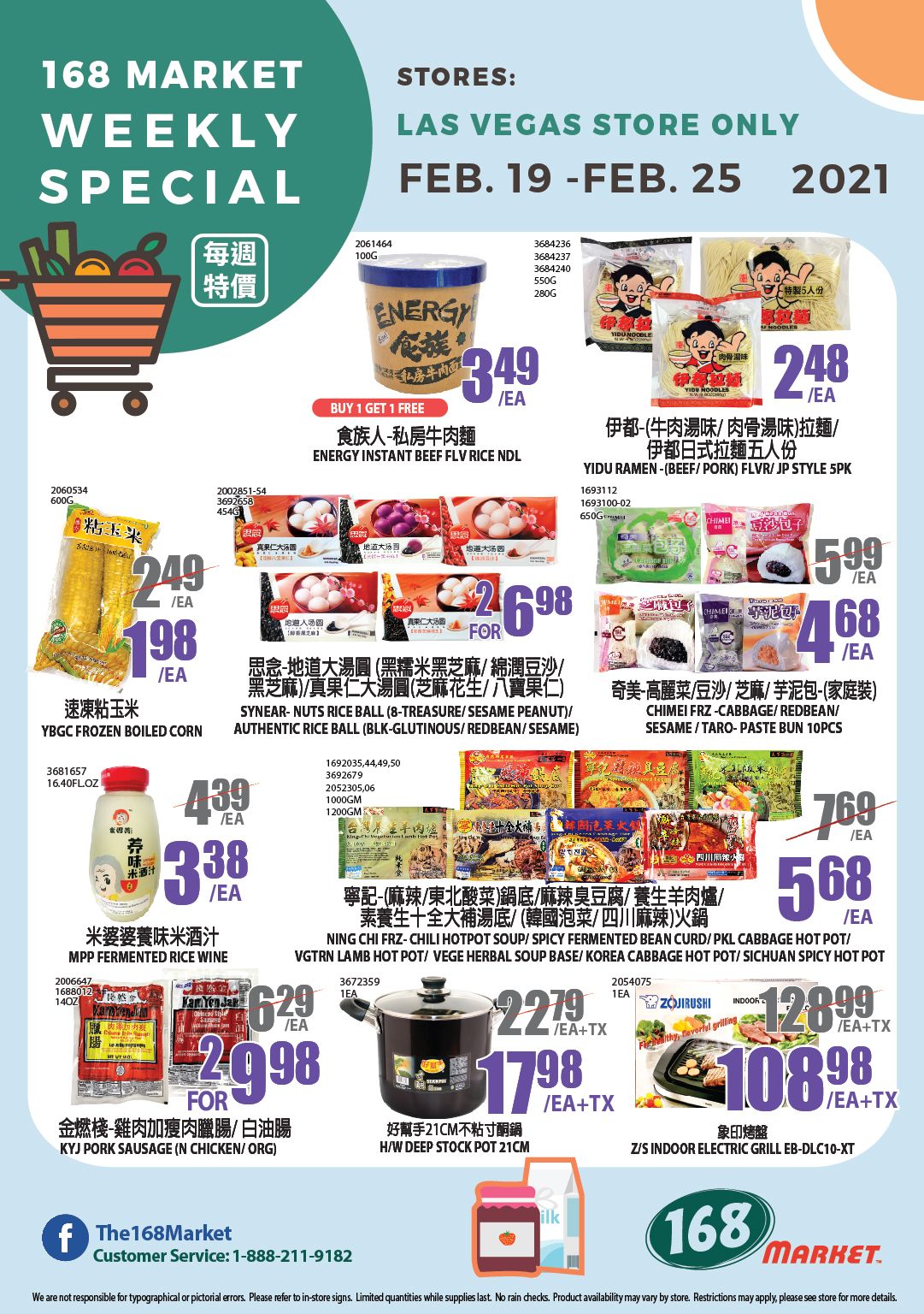 168 Market (NV) Weekly Ad Flyer February 19 to February 25, 2021