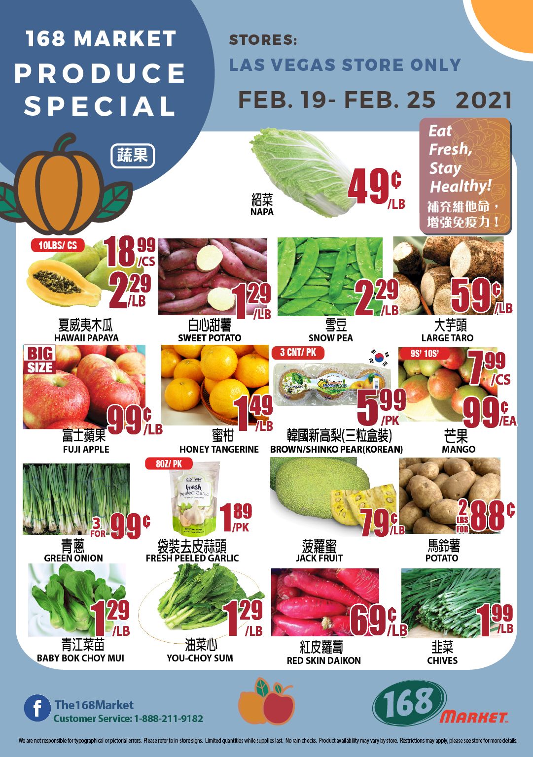 168 Market (NV) Weekly Ad Flyer February 19 to February 25, 2021