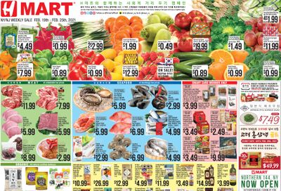 H Mart (NY) Weekly Ad Flyer February 19 to February 25, 2021
