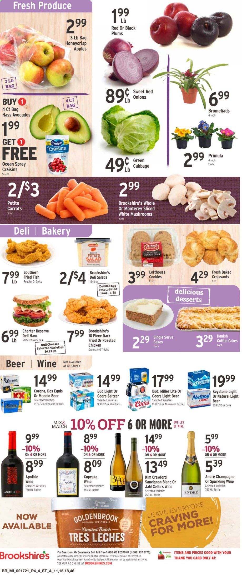 Brookshires Weekly Ad Flyer February 17 to February 23