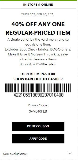 JOANN Weekly Ad Flyer February 20 to February 20