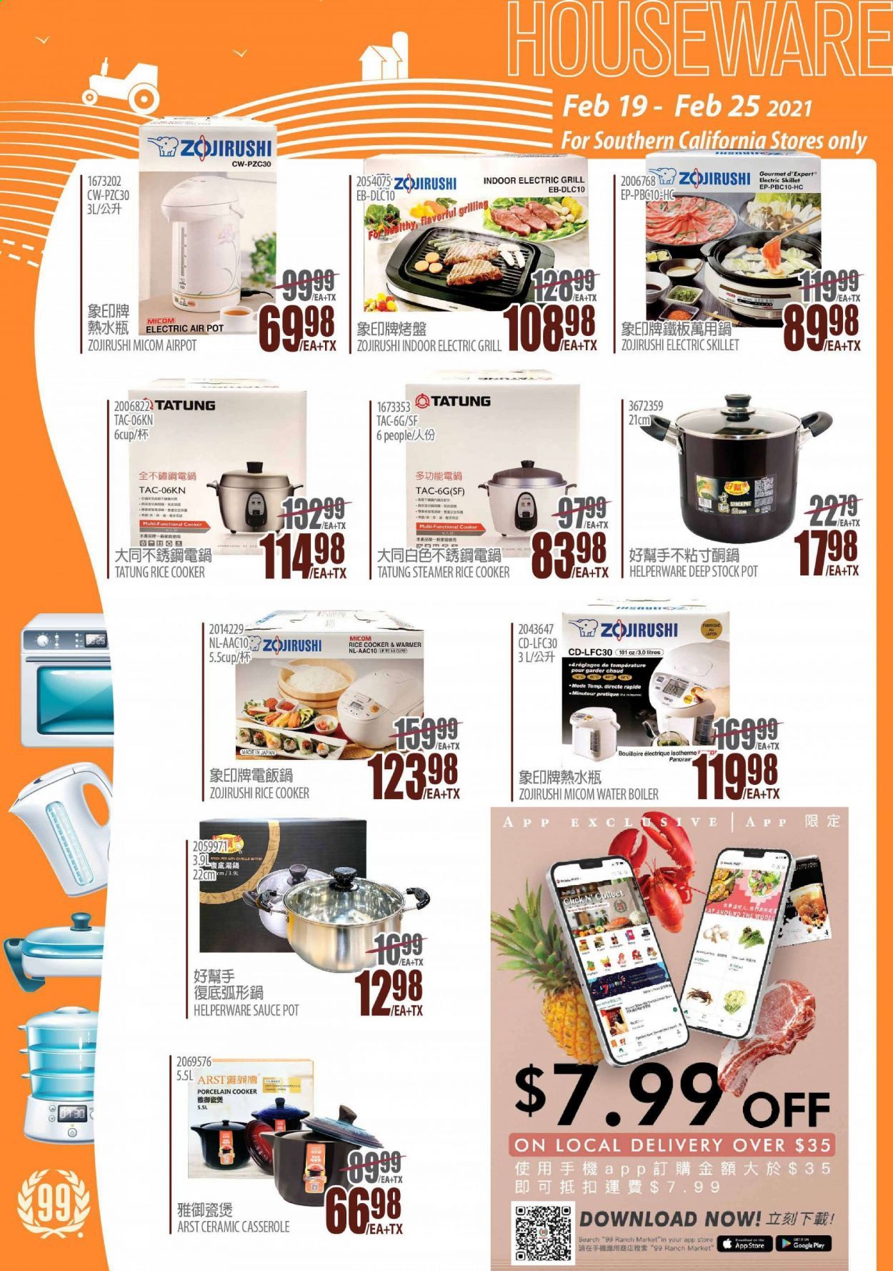 99 Ranch Market (CA) Weekly Ad Flyer February 19 to February 25