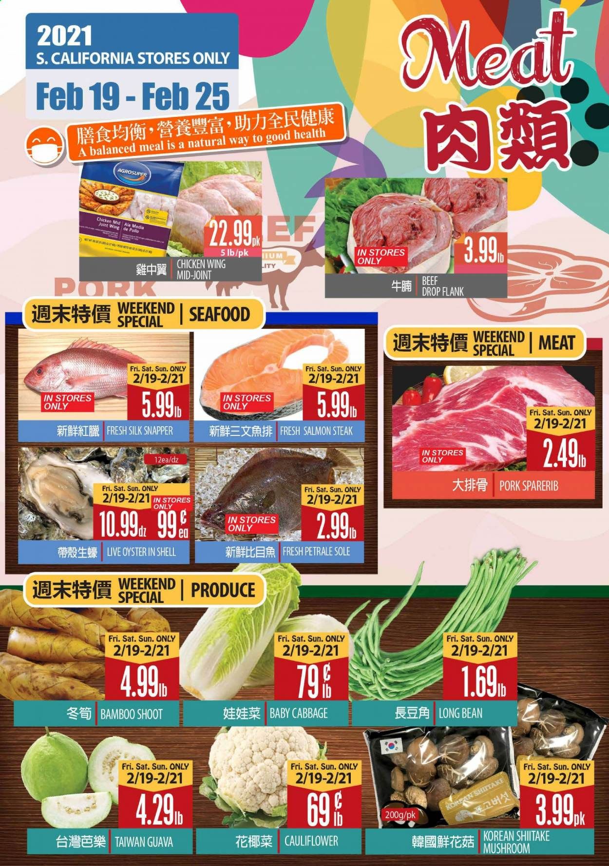99 Ranch Market (CA) Weekly Ad Flyer February 19 to February 25