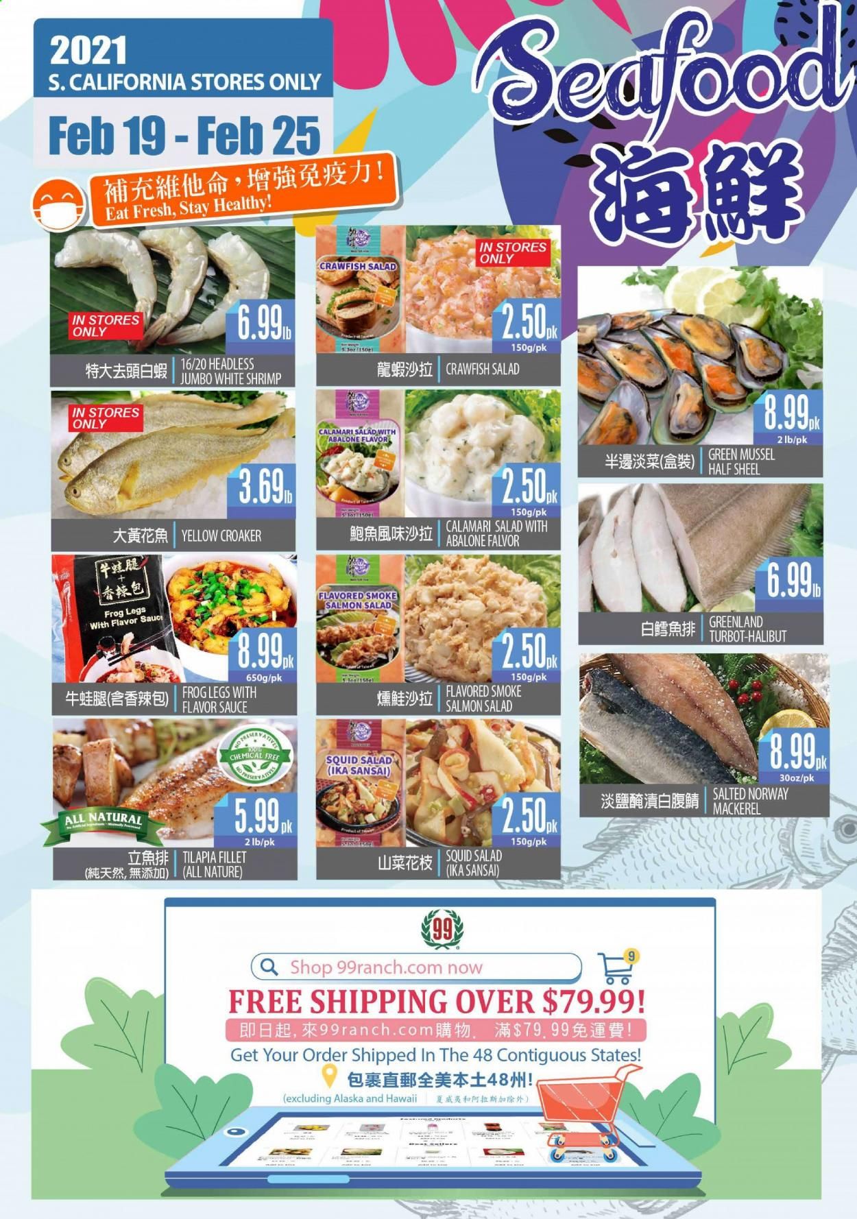 99 Ranch Market (CA) Weekly Ad Flyer February 19 to February 25
