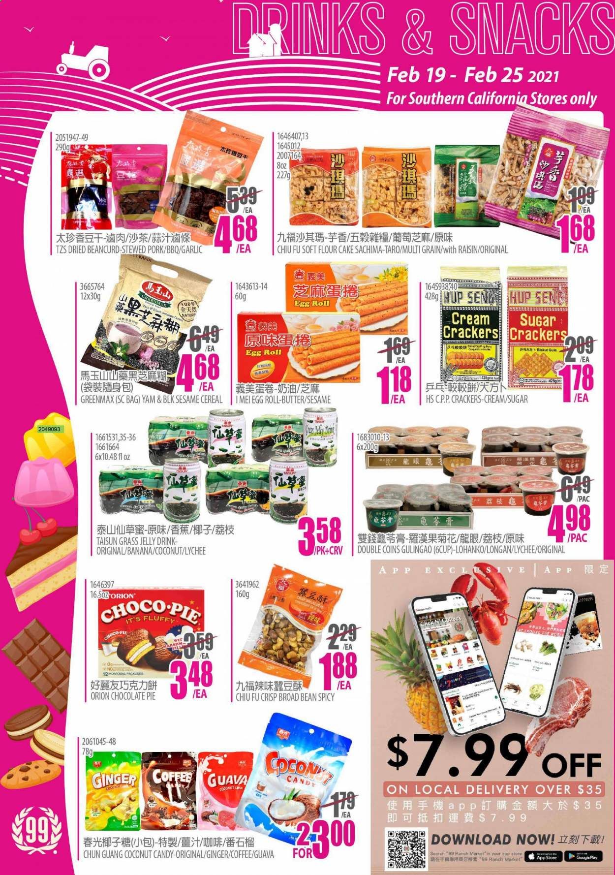 99 Ranch Market (CA) Weekly Ad Flyer February 19 to February 25