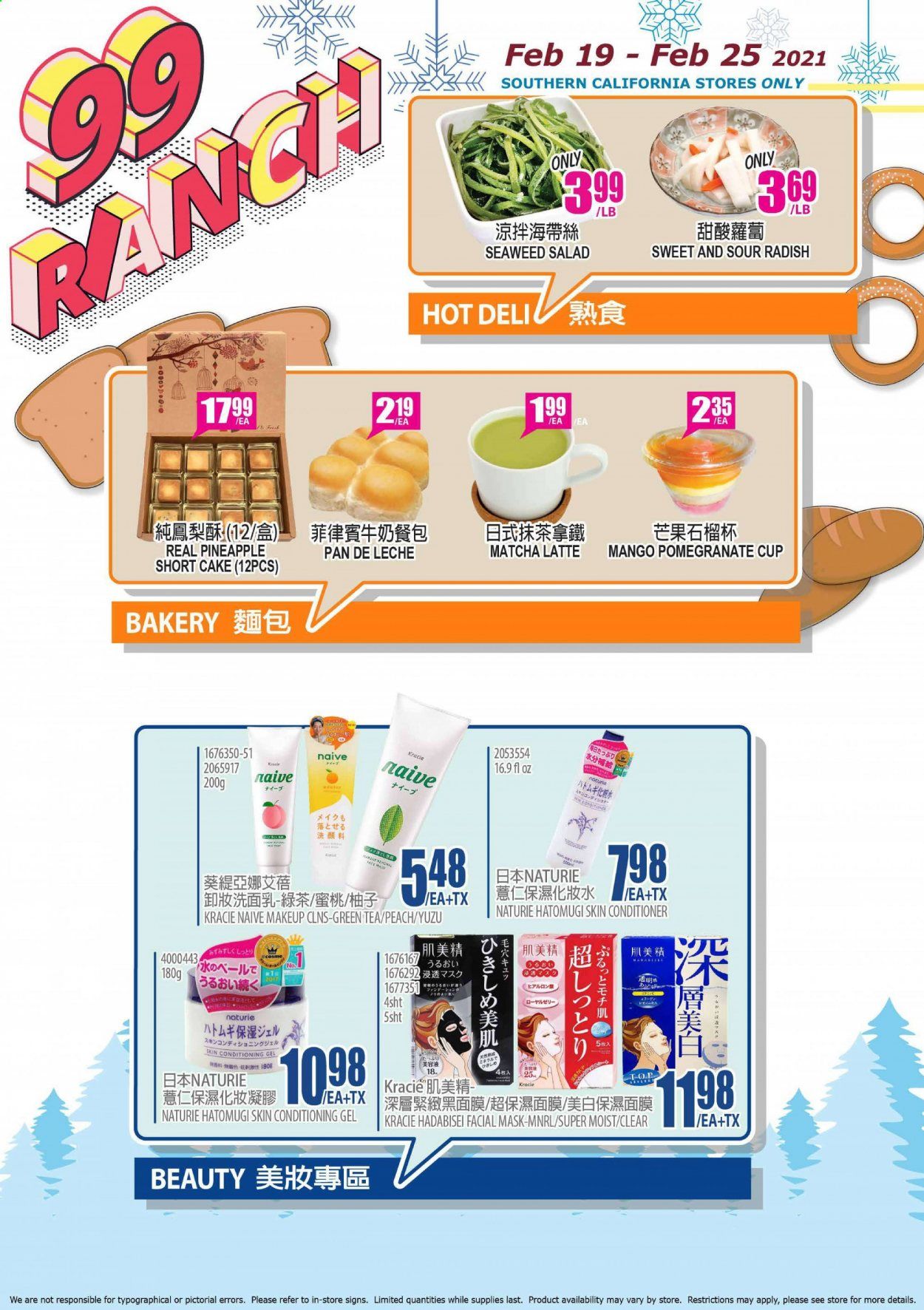 99 Ranch Market (CA) Weekly Ad Flyer February 19 to February 25