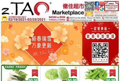 zTao Weekly Ad Flyer February 19 to February 25, 2021