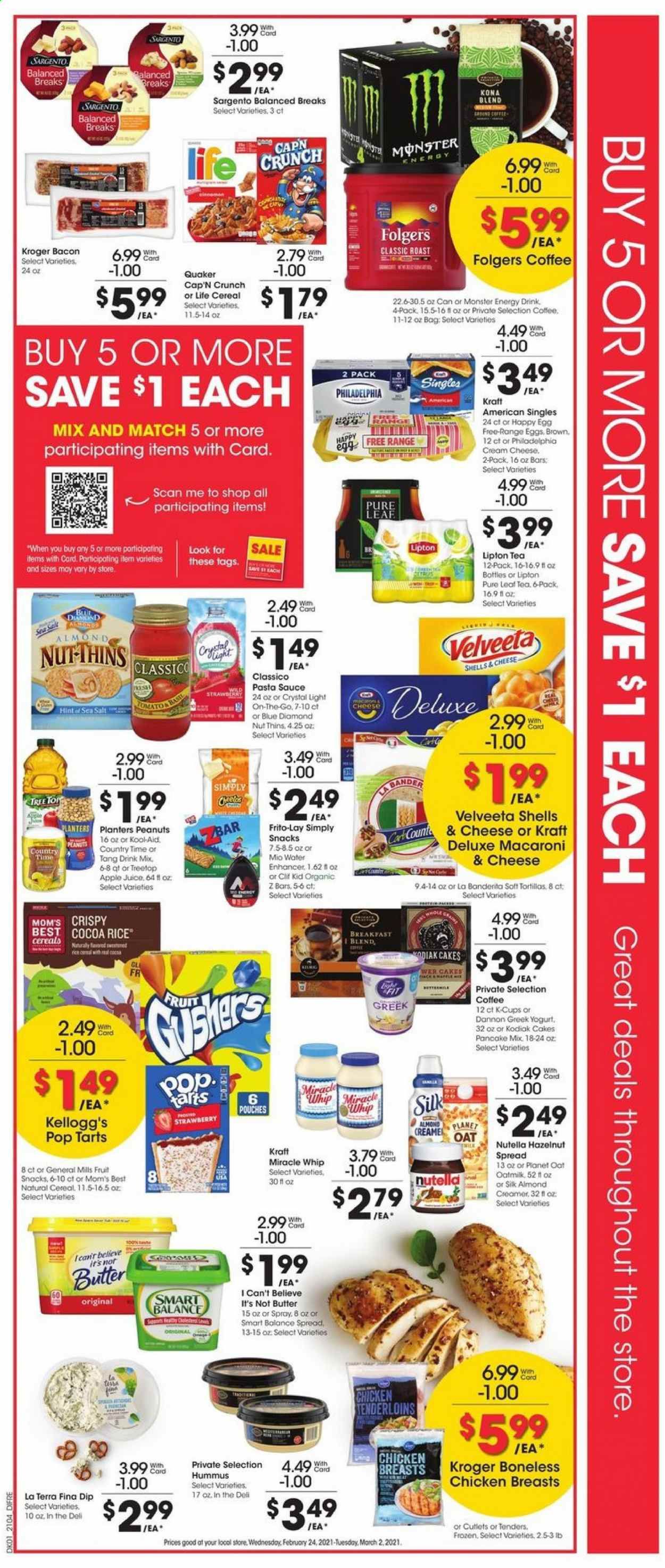 Baker's Weekly Ad Flyer February 24 to March 2