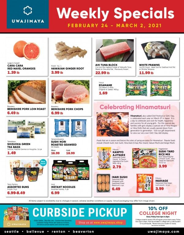 Uwajimaya Weekly Ad Flyer February 24 to March 2, 2021