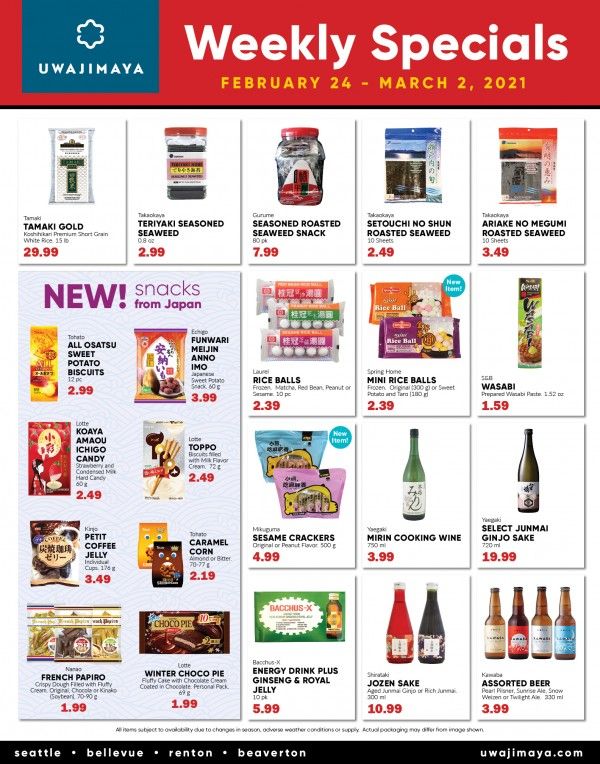 Uwajimaya Weekly Ad Flyer February 24 to March 2, 2021