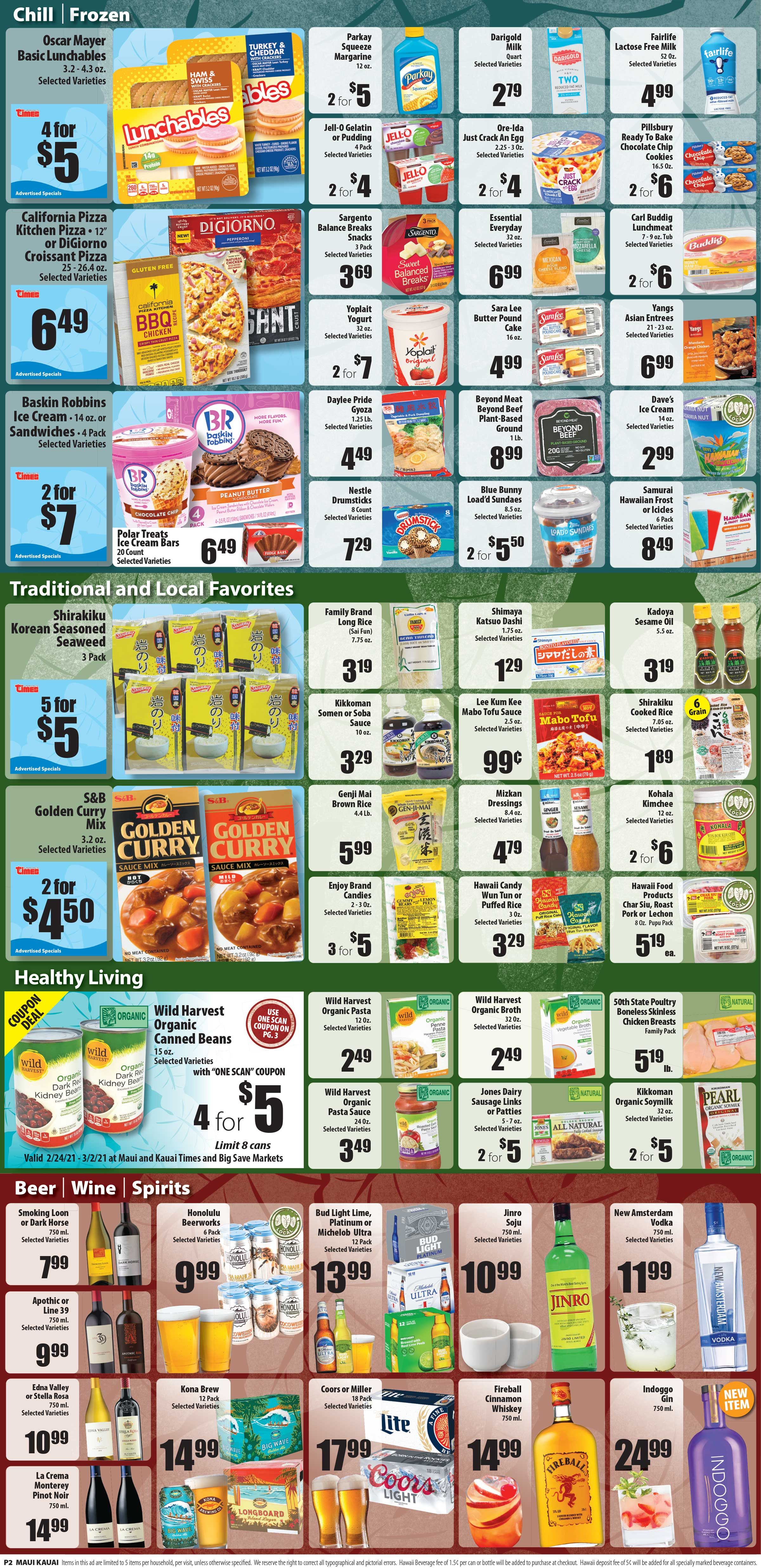 Times Supermarkets Weekly Ad Flyer February 24 to March 2, 2021