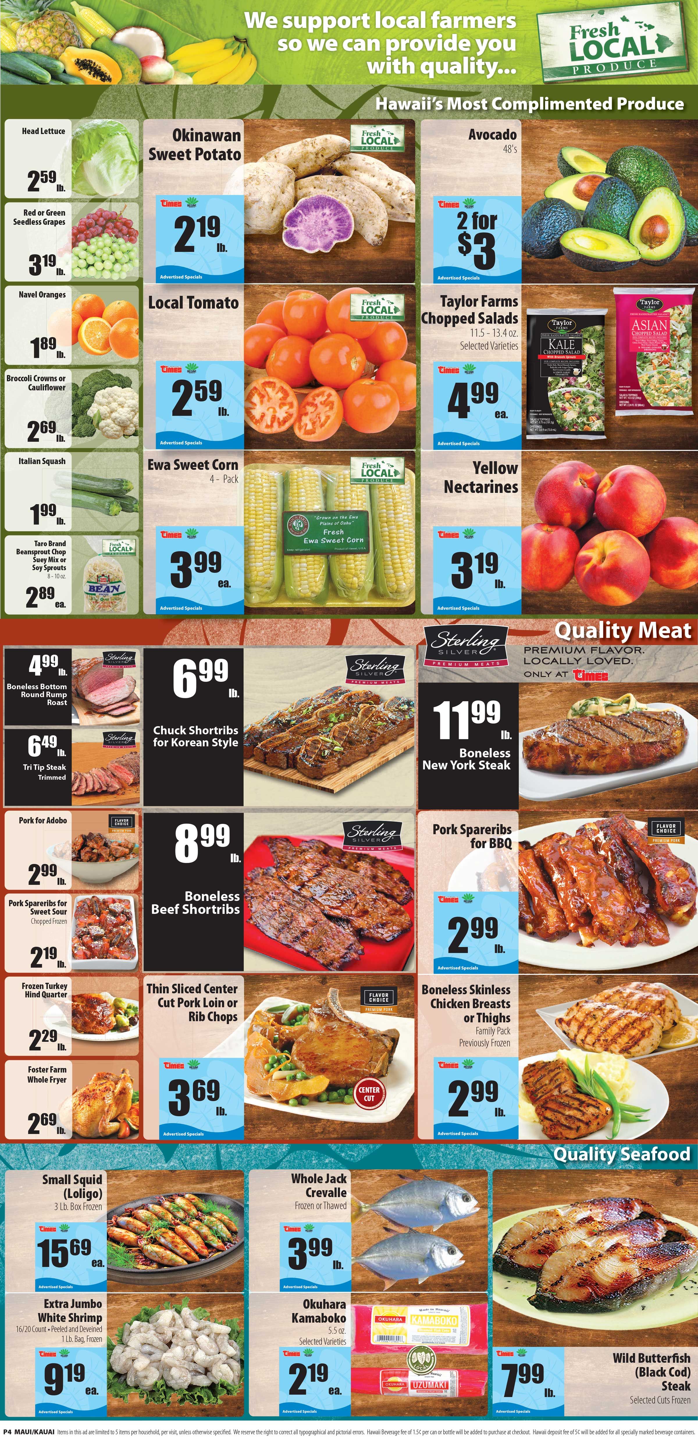 Times Supermarkets Weekly Ad Flyer February 24 to March 2, 2021