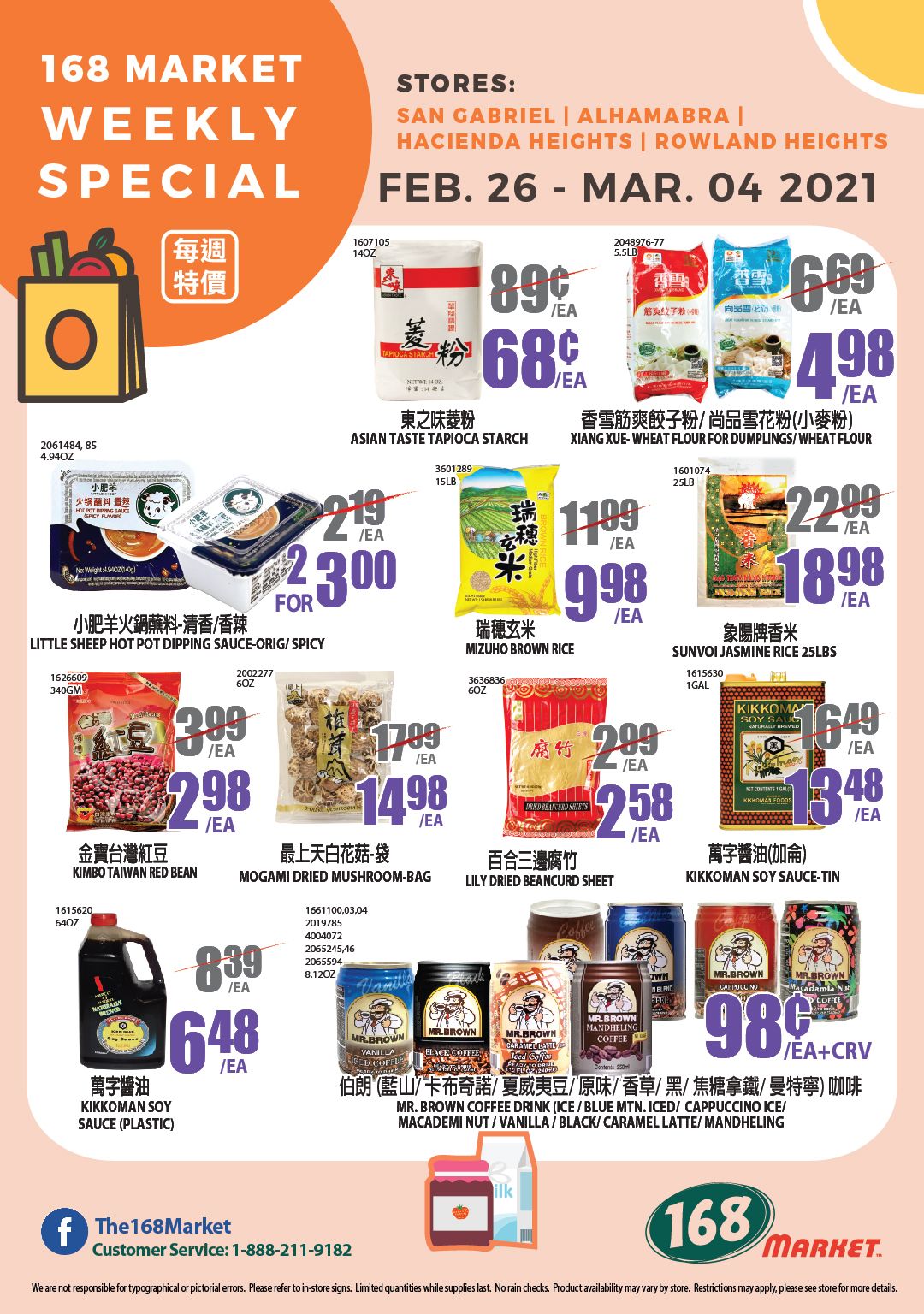 168 Market (CA) Weekly Ad Flyer February 26 to March 4, 2021