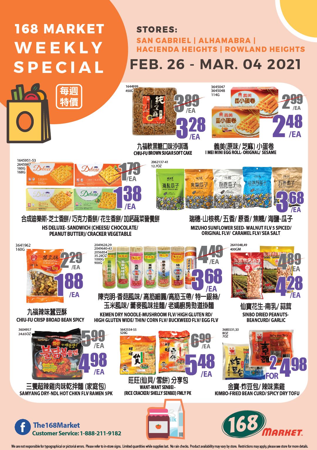168 Market (CA) Weekly Ad Flyer February 26 to March 4, 2021