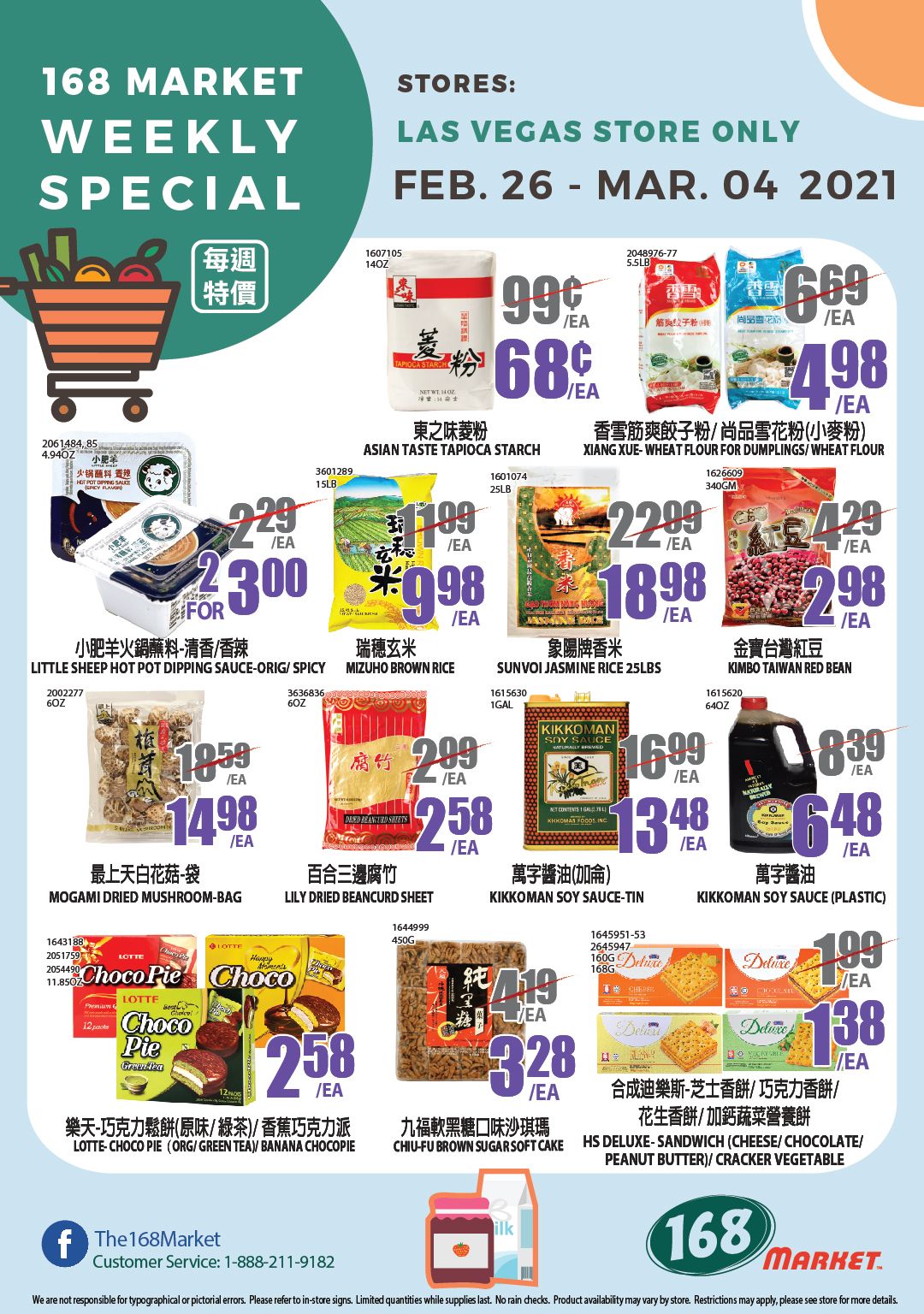 168 Market (NV) Weekly Ad Flyer February 26 to March 4, 2021