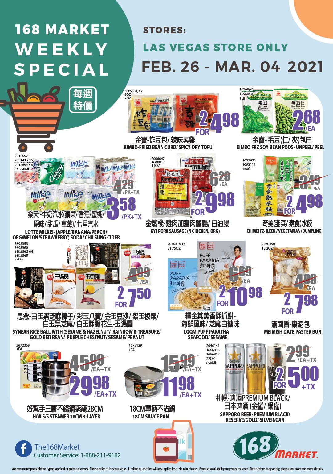 168 Market (NV) Weekly Ad Flyer February 26 to March 4, 2021