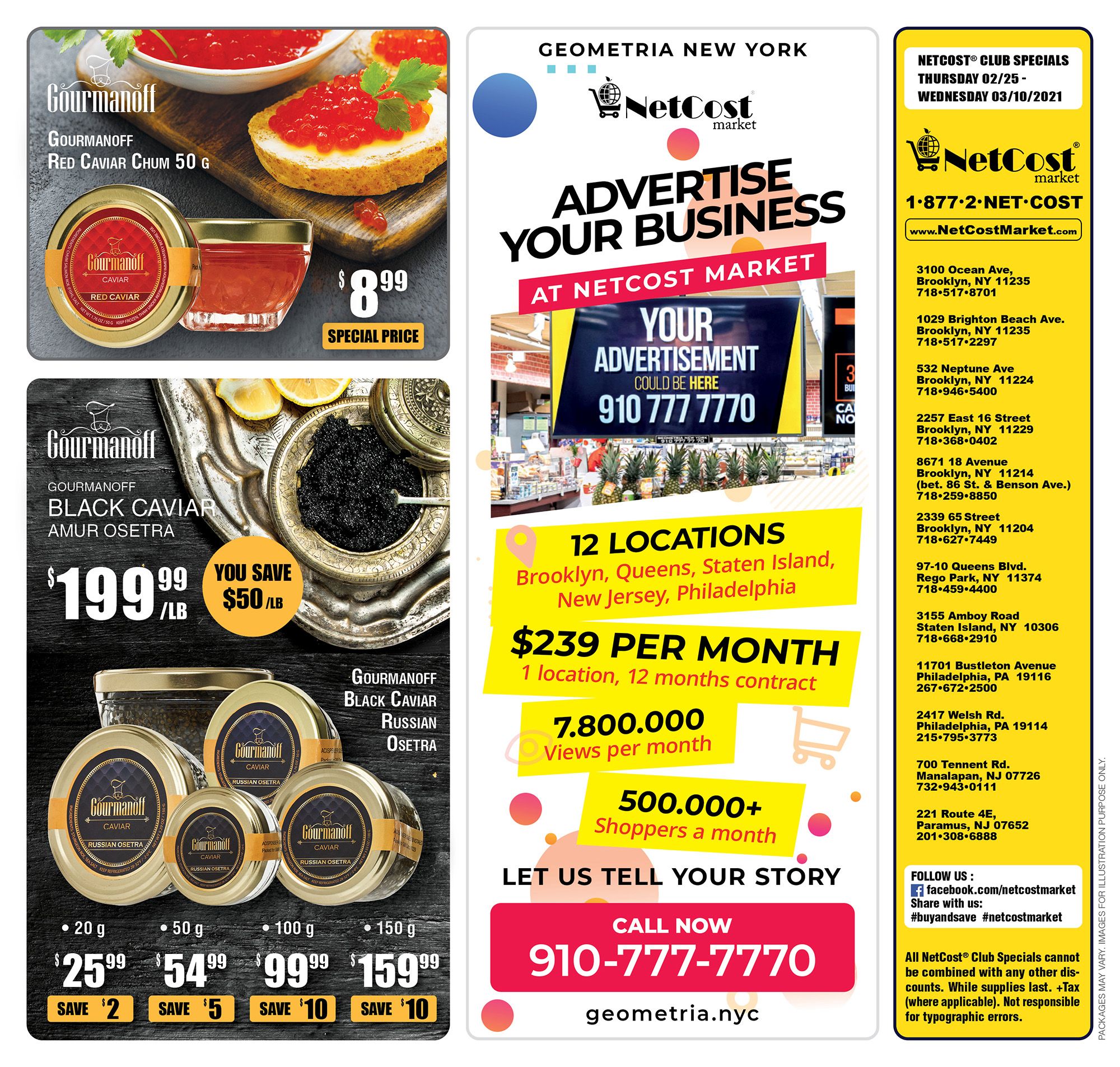 NetCost Weekly Ad Flyer February 25 to March 10, 2021