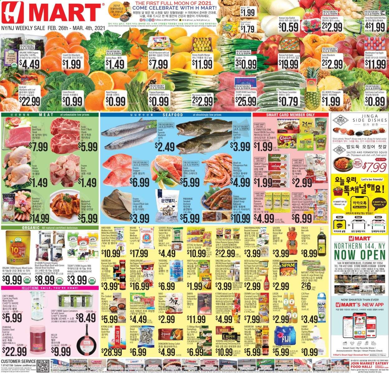 Hmart Weekly Ad Flyer February 26 to March 4